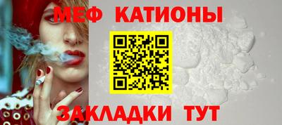 мет Бугуруслан