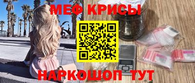дмт Будённовск
