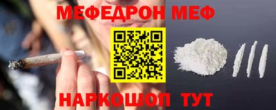 дмт Будённовск