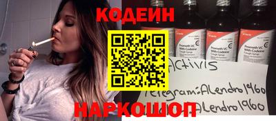 мет Бугуруслан