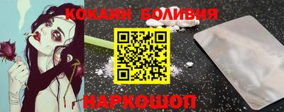 дмт Будённовск