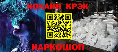 дмт Будённовск