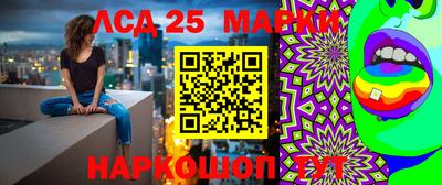 мет Бугуруслан