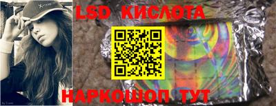 дмт Будённовск