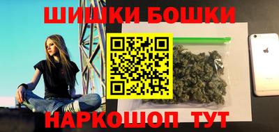 мет Бугуруслан