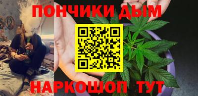 мет Бугуруслан