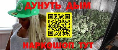 мет Бугуруслан