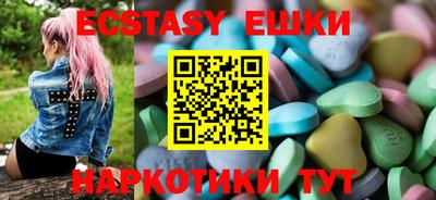 мет Бугуруслан