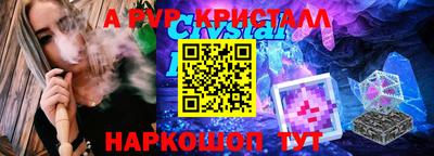 мет Бугуруслан