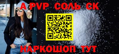 дмт Будённовск