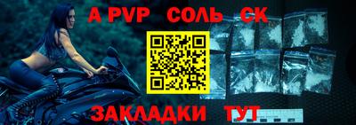 дмт Будённовск