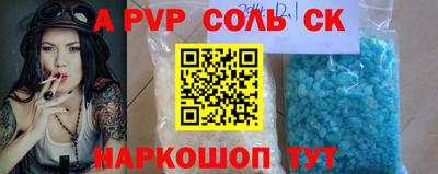 мет Бугуруслан