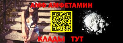 мет Бугуруслан