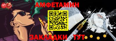 дмт Будённовск