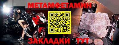 дмт Будённовск