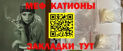 дмт Будённовск