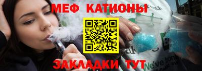 дмт Будённовск