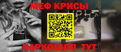 дмт Будённовск